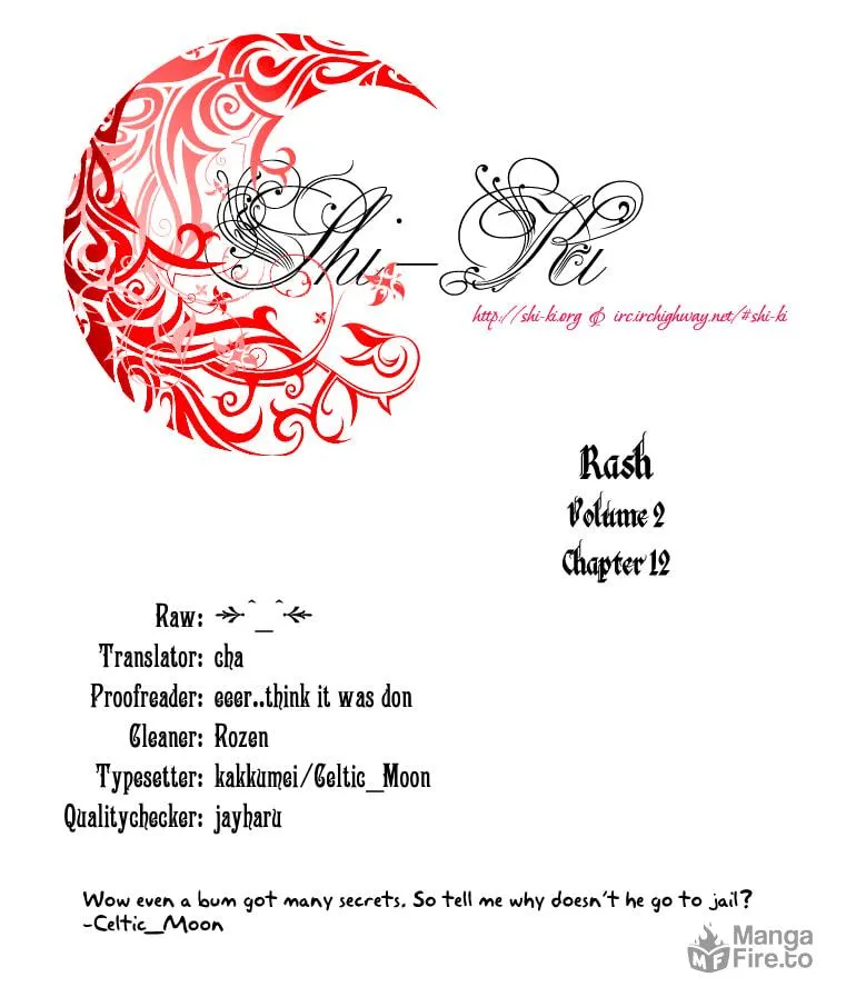 Read Rash!! chapter 12 image 20 on Lezhin