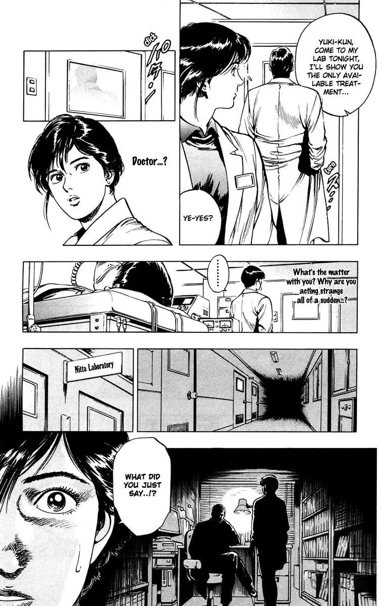 Read Rash!! chapter 12 image 9 on Lezhin