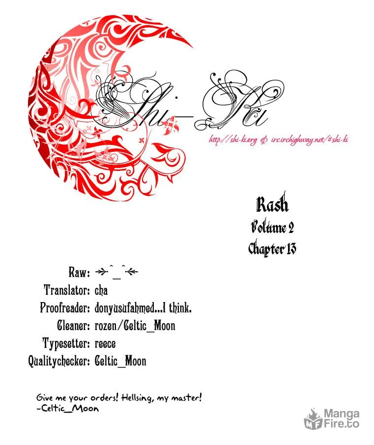 Read Rash!! chapter 13 image 20 on Lezhin