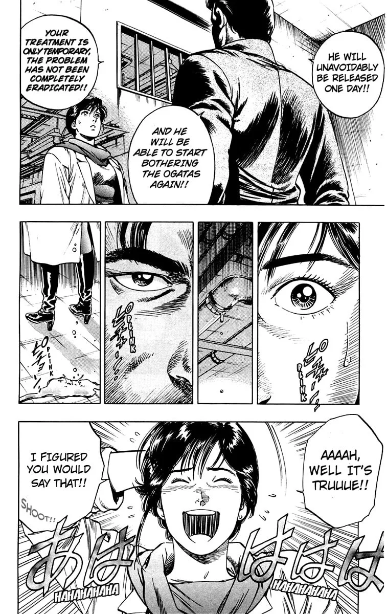 Read Rash!! chapter 13 image 3 on Lezhin