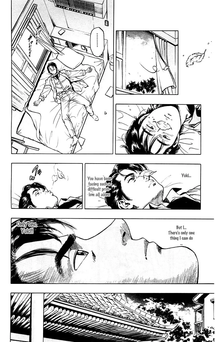 Read Rash!! chapter 13 image 7 on Lezhin