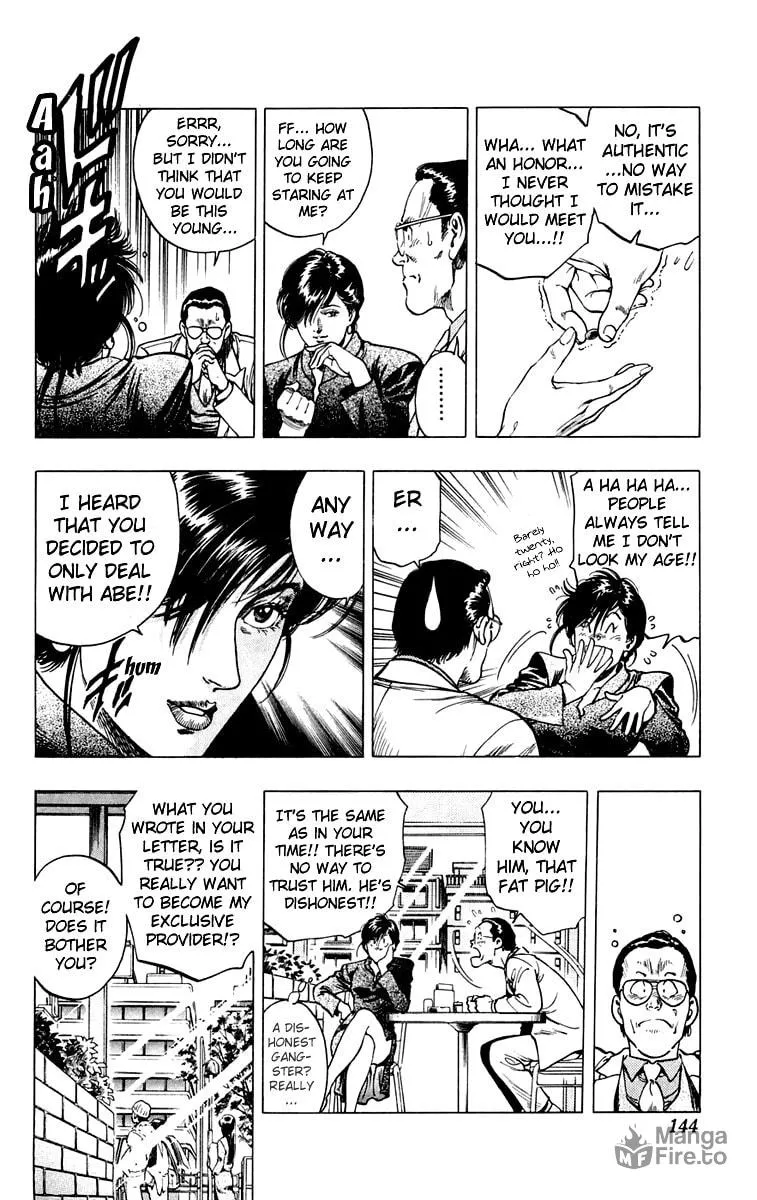 Read Rash!! chapter 14 image 11 on Lezhin