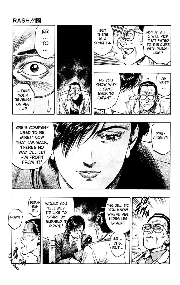 Read Rash!! chapter 14 image 12 on Lezhin
