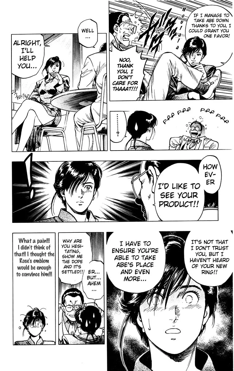 Read Rash!! chapter 14 image 13 on Lezhin