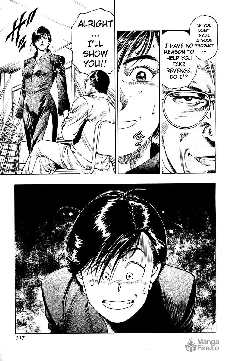 Read Rash!! chapter 14 image 14 on Lezhin