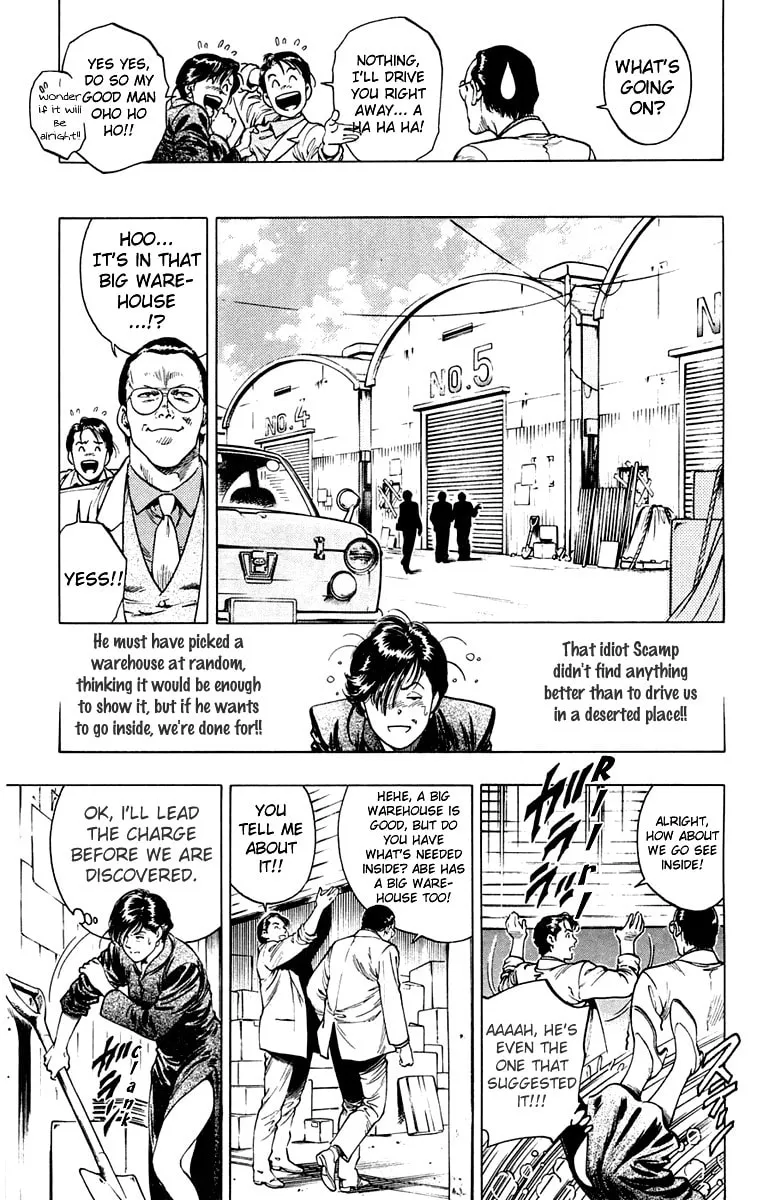 Read Rash!! chapter 14 image 16 on Lezhin