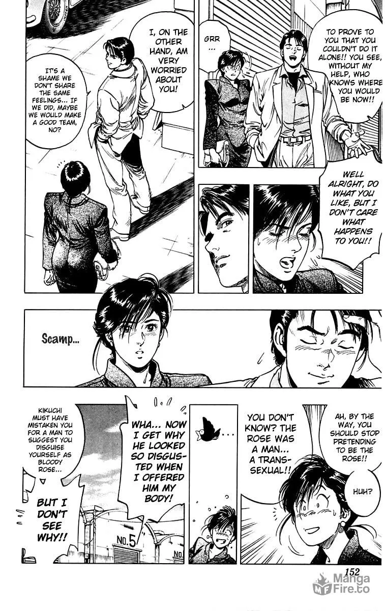 Read Rash!! chapter 14 image 19 on Lezhin