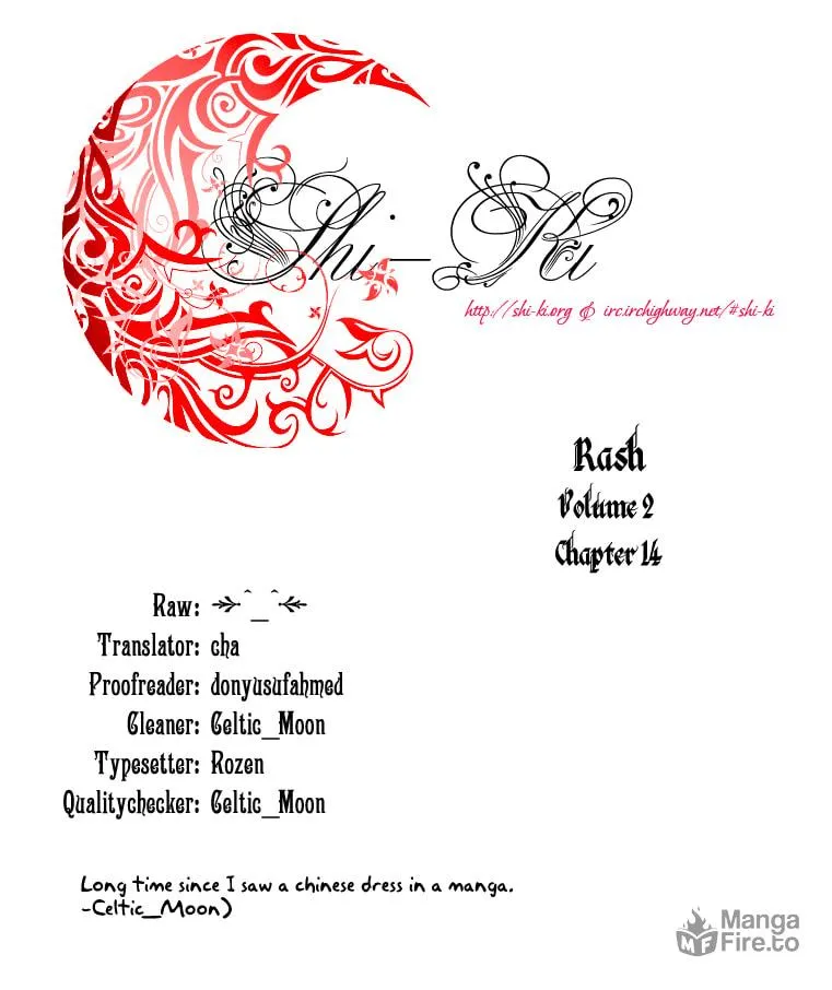Read Rash!! chapter 14 image 20 on Lezhin