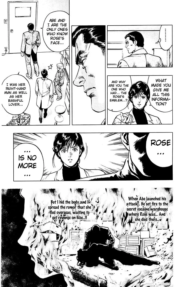 Read Rash!! chapter 14 image 6 on Lezhin