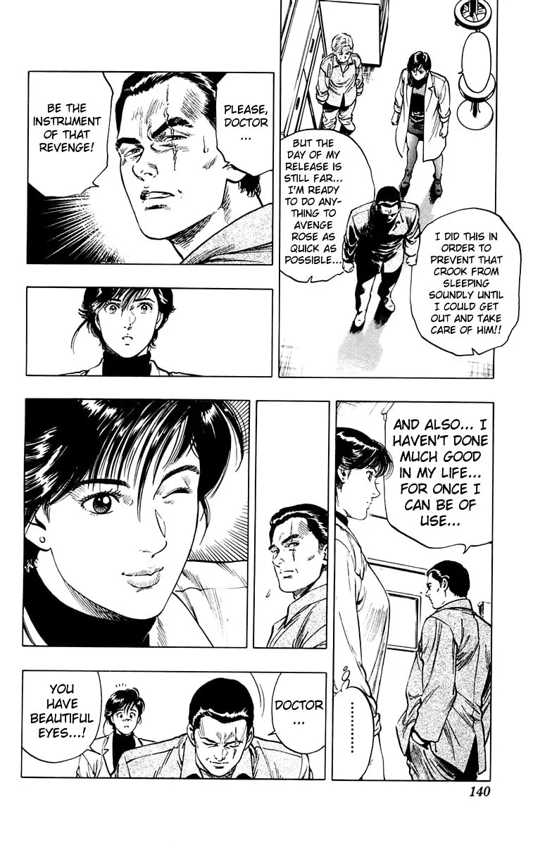 Read Rash!! chapter 14 image 7 on Lezhin