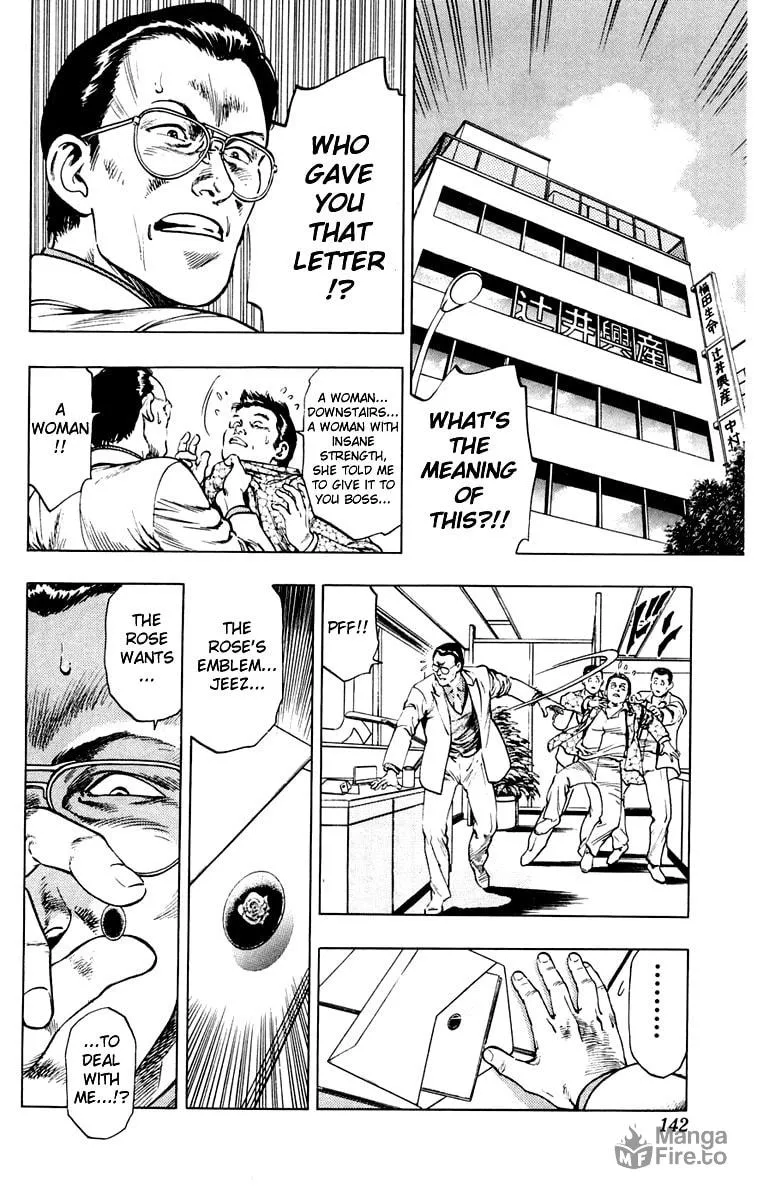 Read Rash!! chapter 14 image 9 on Lezhin