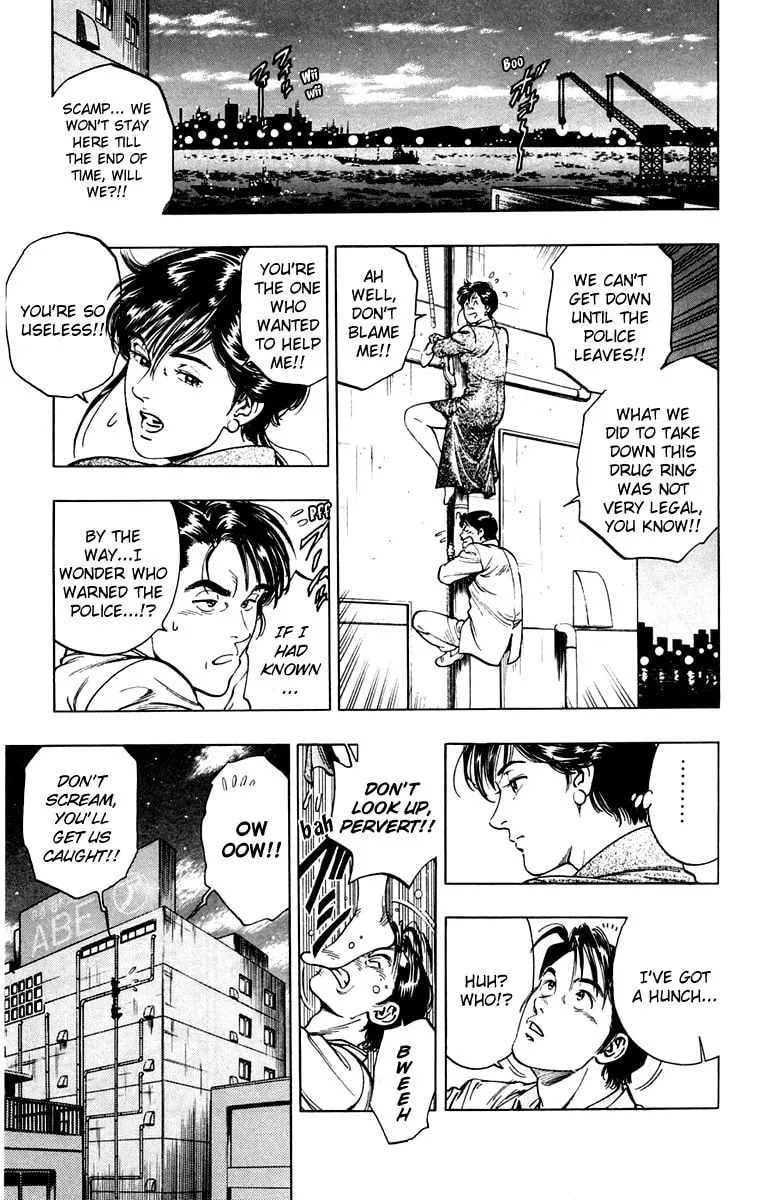 Read Rash!! chapter 15 image 18 on Lezhin