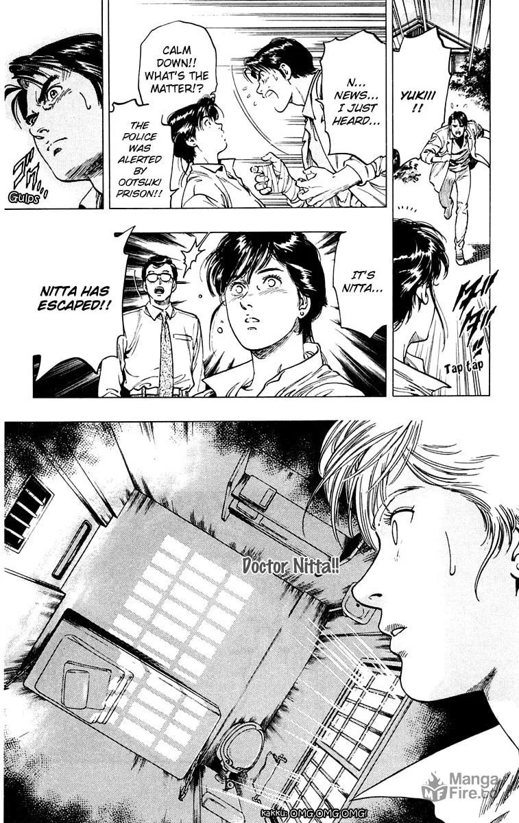 Read Rash!! chapter 15 image 20 on Lezhin