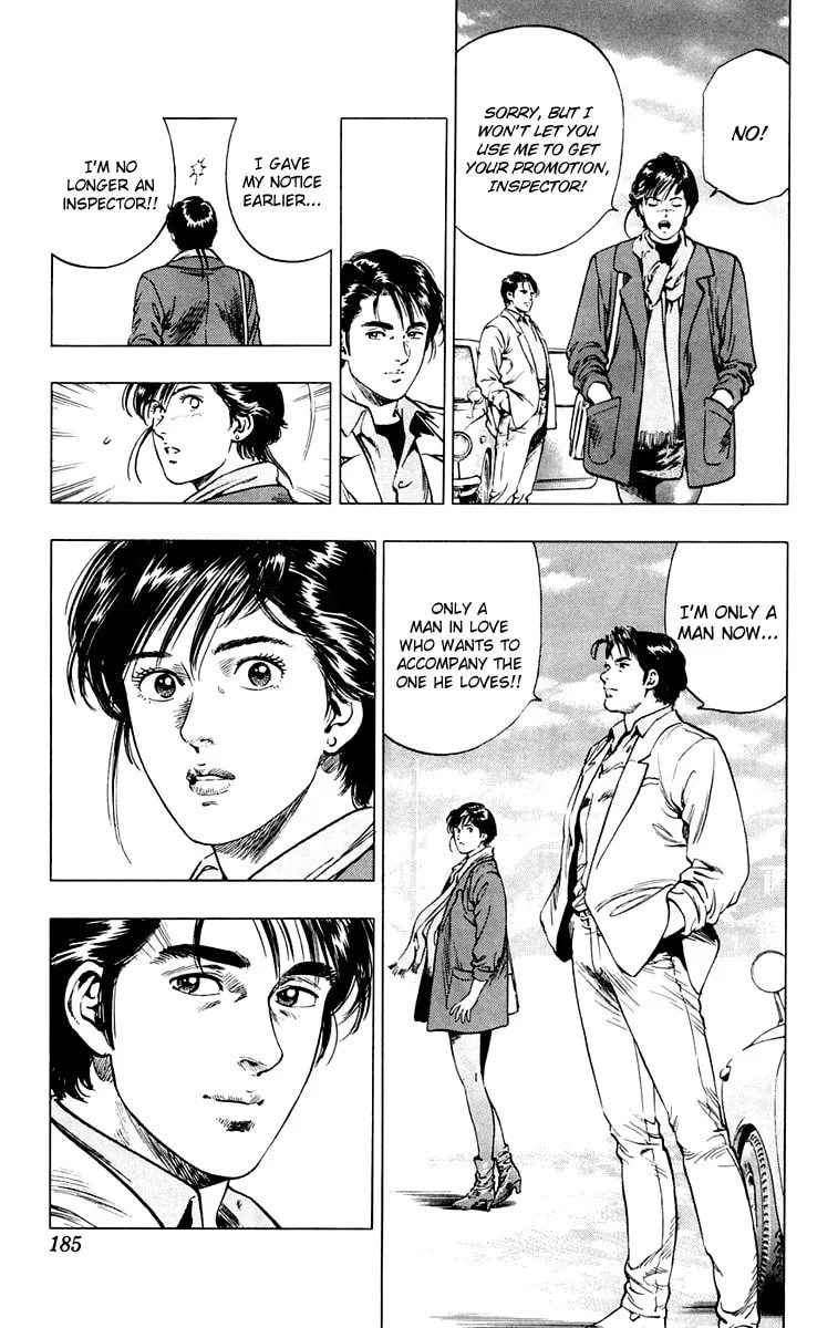 Read Rash!! chapter 16 image 10 on Lezhin