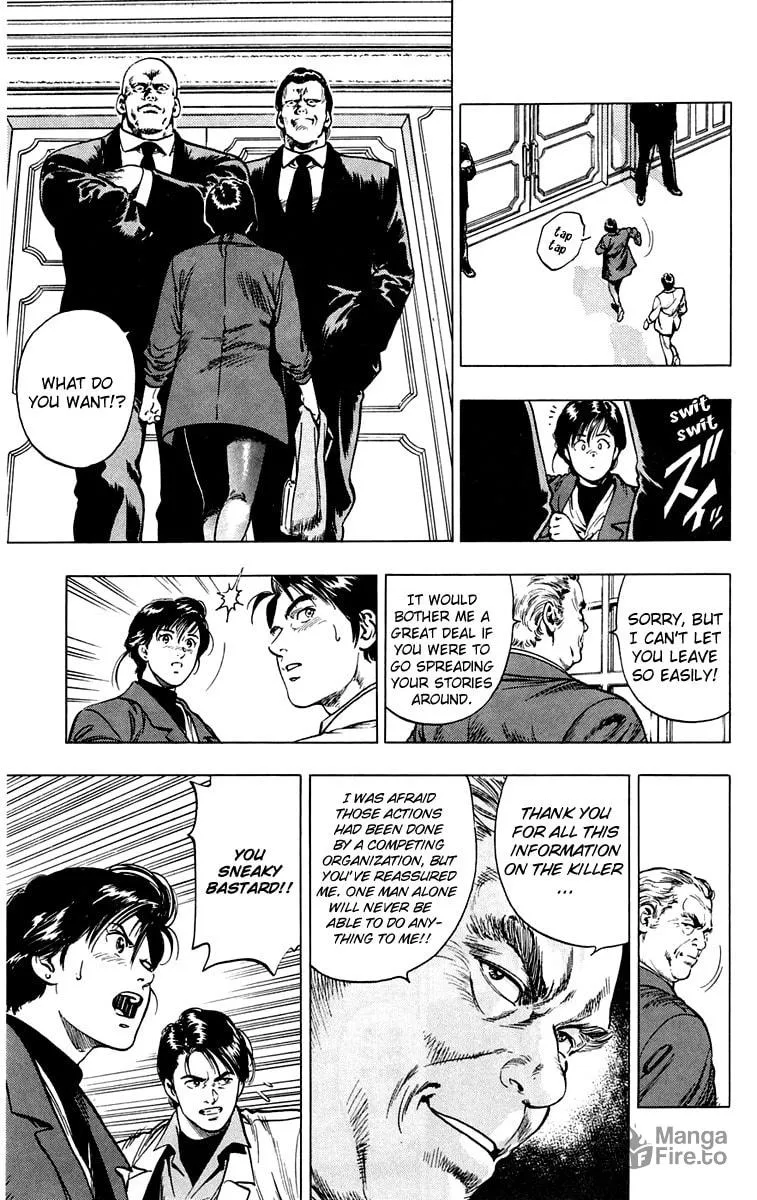 Read Rash!! chapter 16 image 14 on Lezhin
