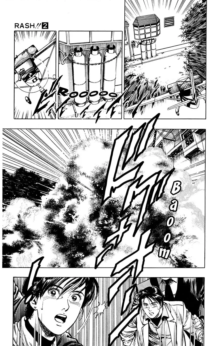 Read Rash!! chapter 16 image 16 on Lezhin