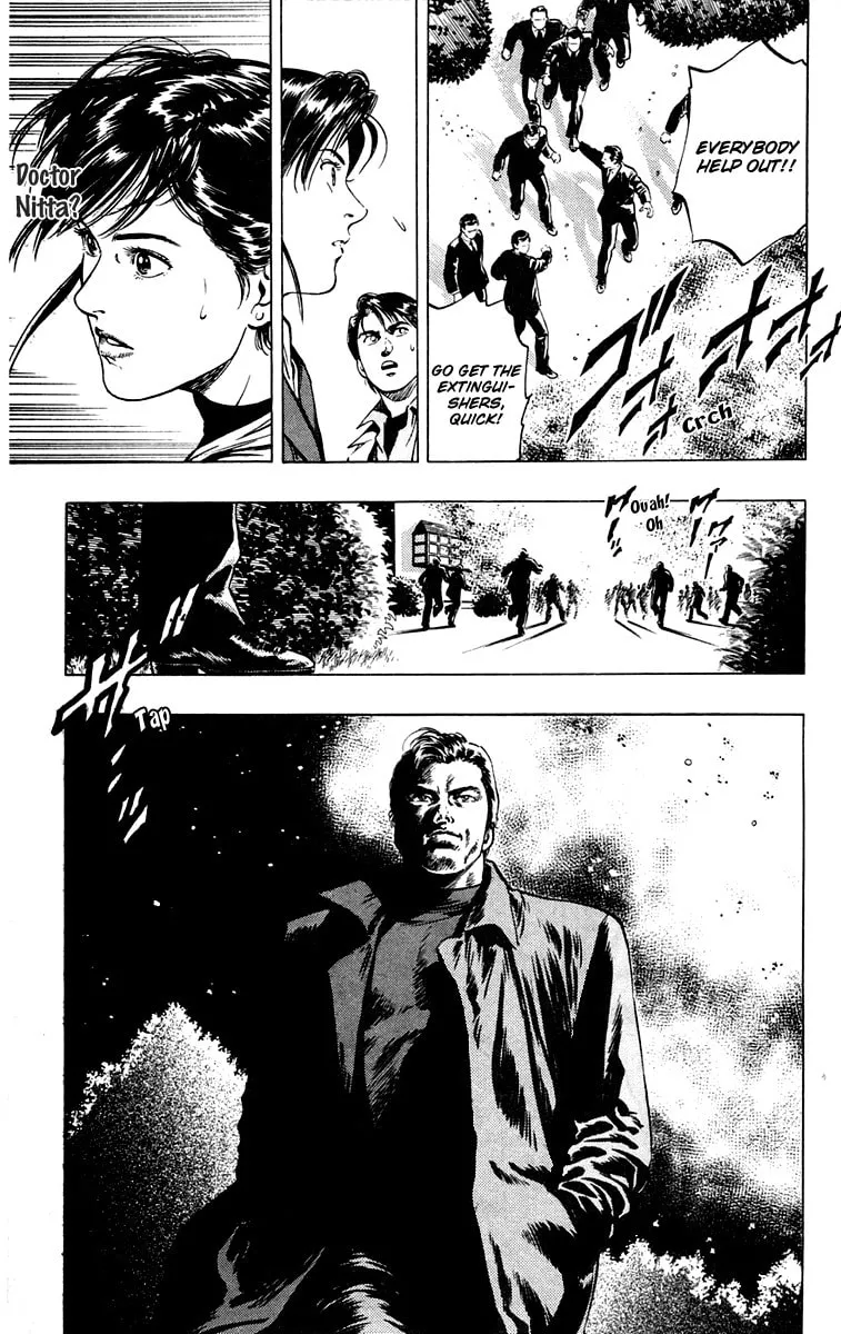 Read Rash!! chapter 16 image 18 on Lezhin