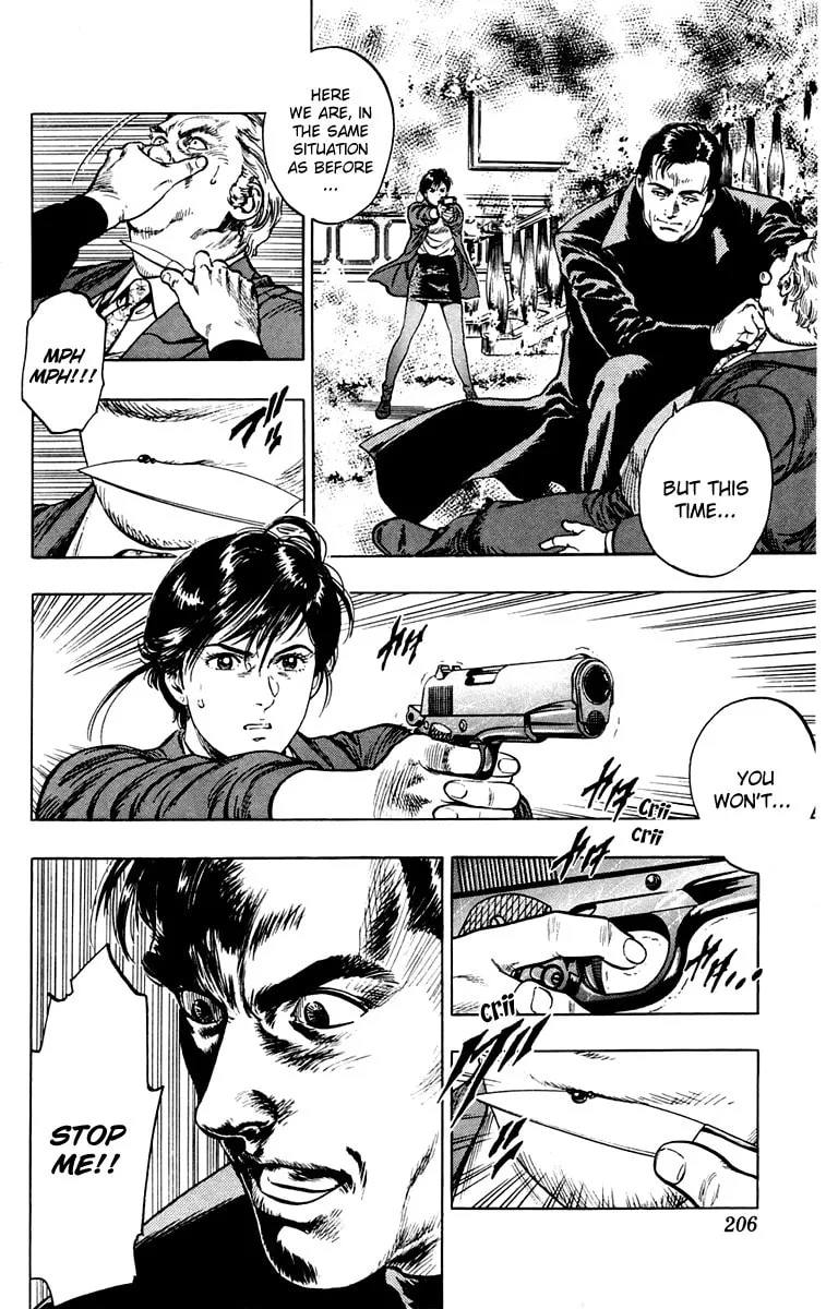 Read Rash!! chapter 16 image 31 on Lezhin