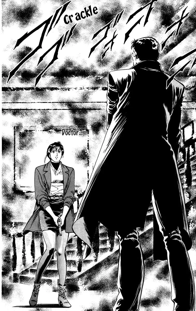 Read Rash!! chapter 16 image 36 on Lezhin