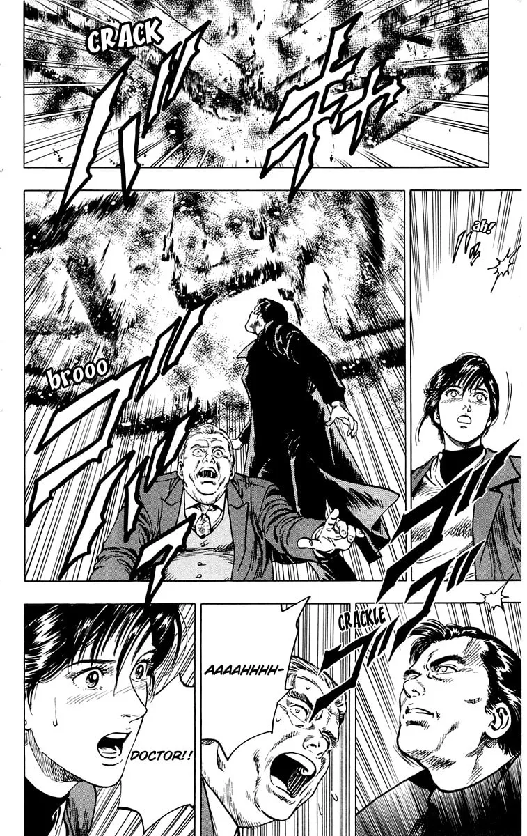 Read Rash!! chapter 16 image 37 on Lezhin
