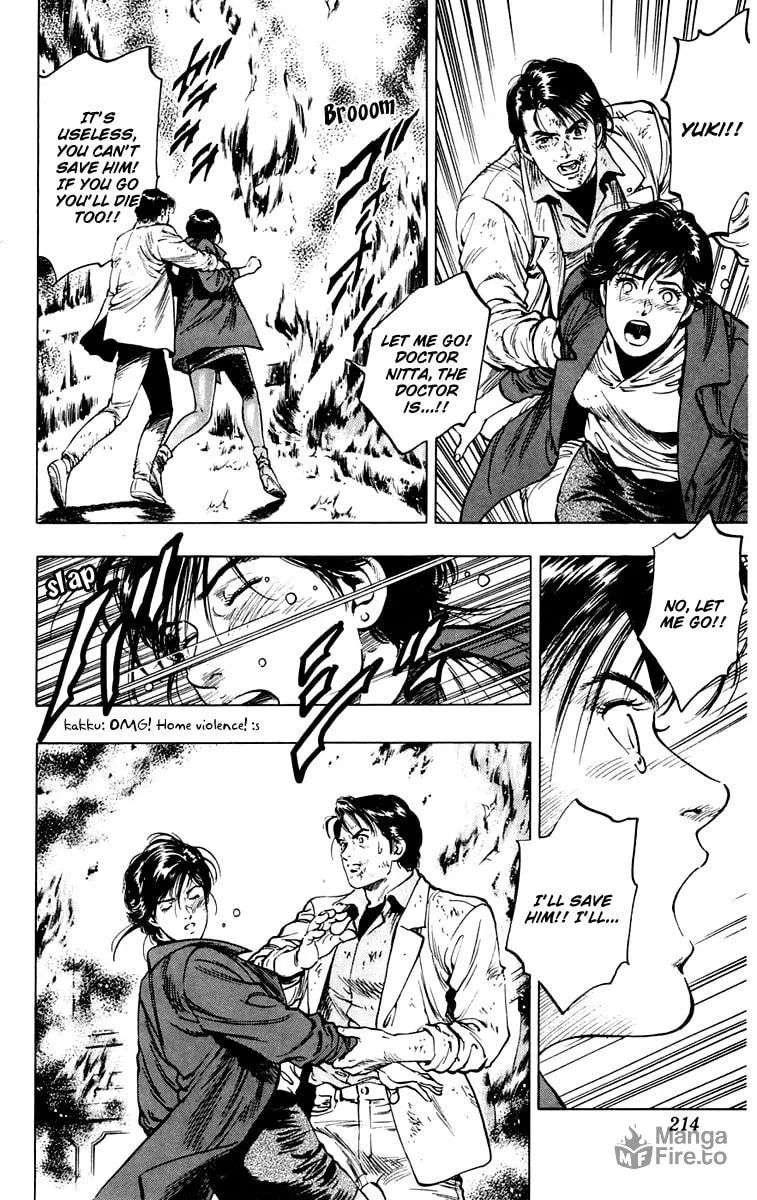 Read Rash!! chapter 16 image 39 on Lezhin