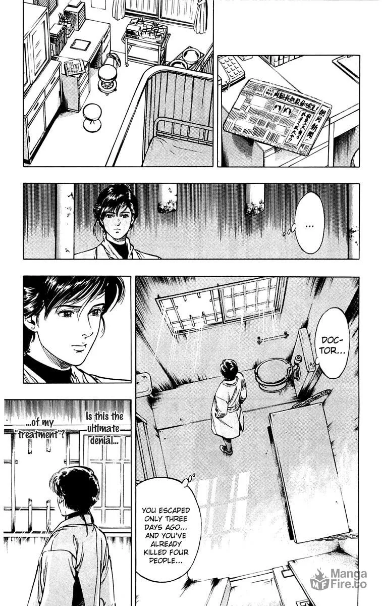 Read Rash!! chapter 16 image 4 on Lezhin