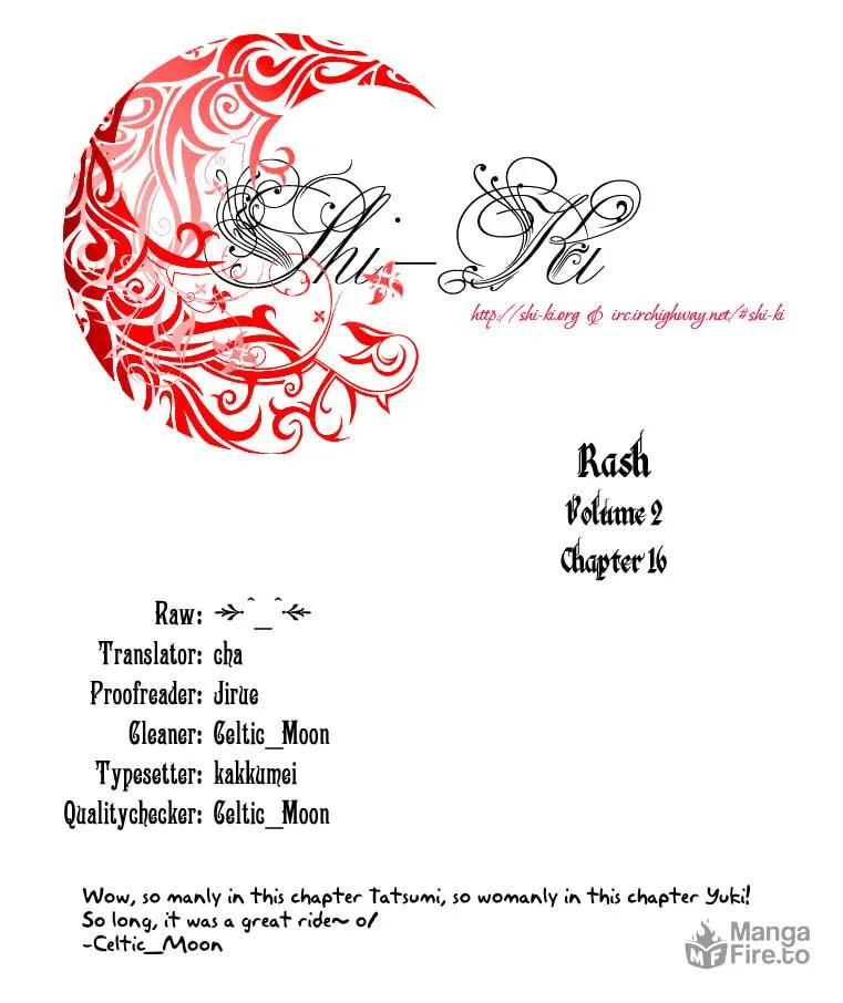 Read Rash!! chapter 16 image 47 on Lezhin