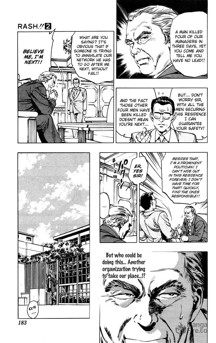 Read Rash!! chapter 16 image 8 on Lezhin