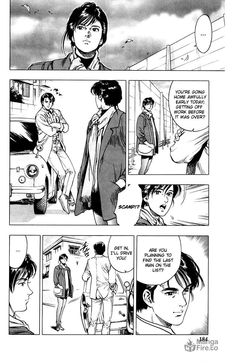 Read Rash!! chapter 16 image 9 on Lezhin
