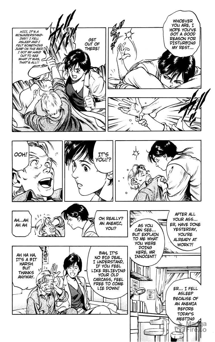 Read Rash!! chapter 2 image 11 on Lezhin