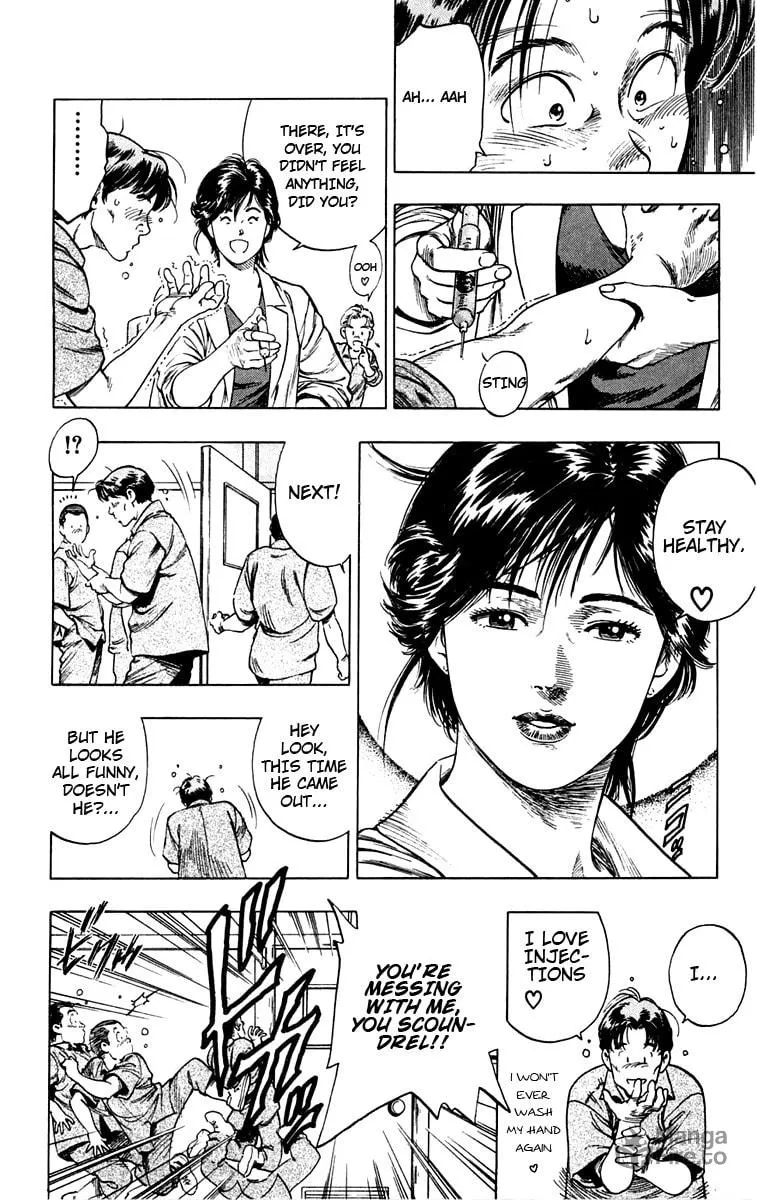 Read Rash!! chapter 2 image 19 on Lezhin