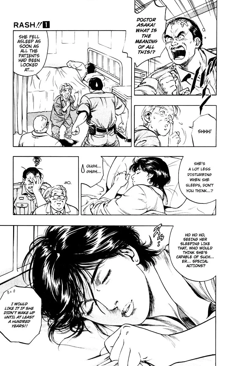 Read Rash!! chapter 2 image 22 on Lezhin