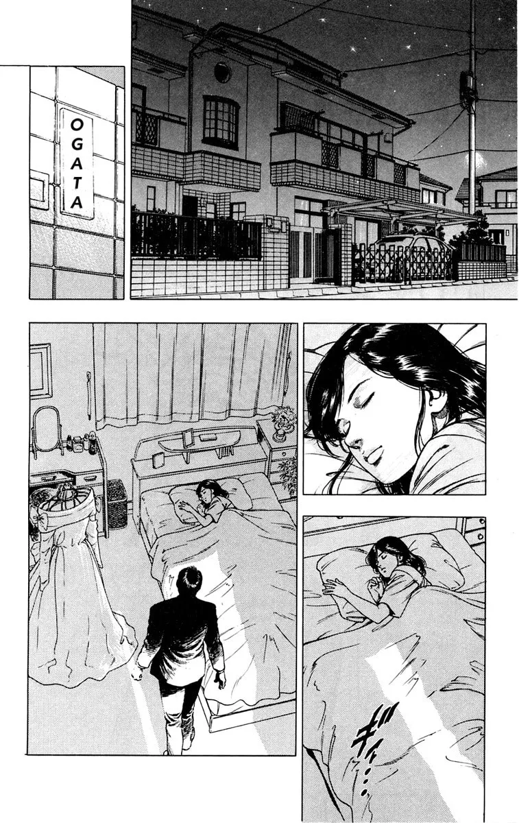 Read Rash!! chapter 3 image 1 on Lezhin