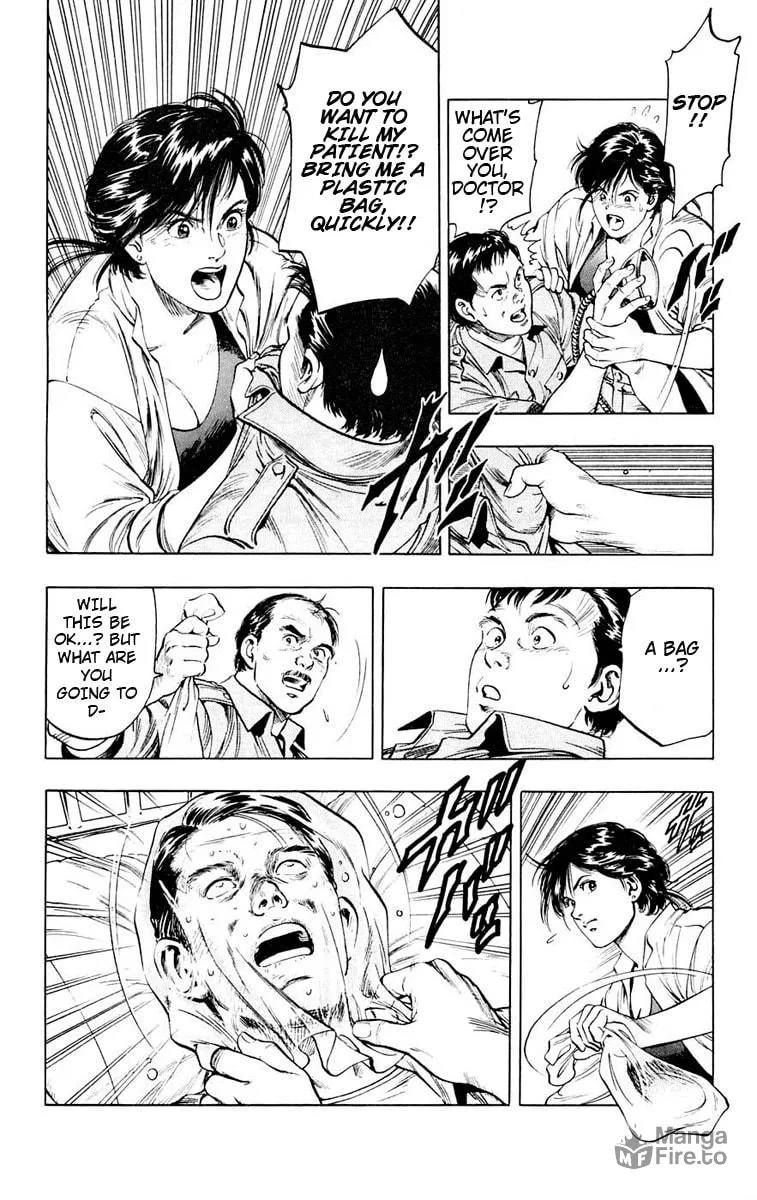 Read Rash!! chapter 3 image 17 on Lezhin