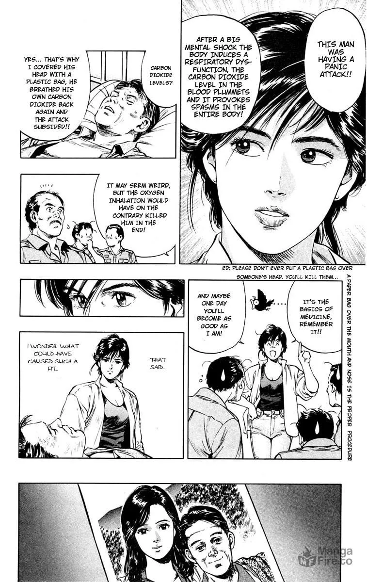Read Rash!! chapter 3 image 19 on Lezhin