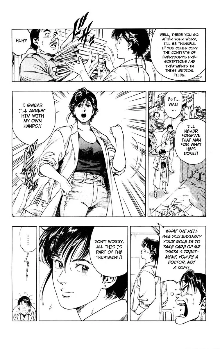 Read Rash!! chapter 3 image 21 on Lezhin