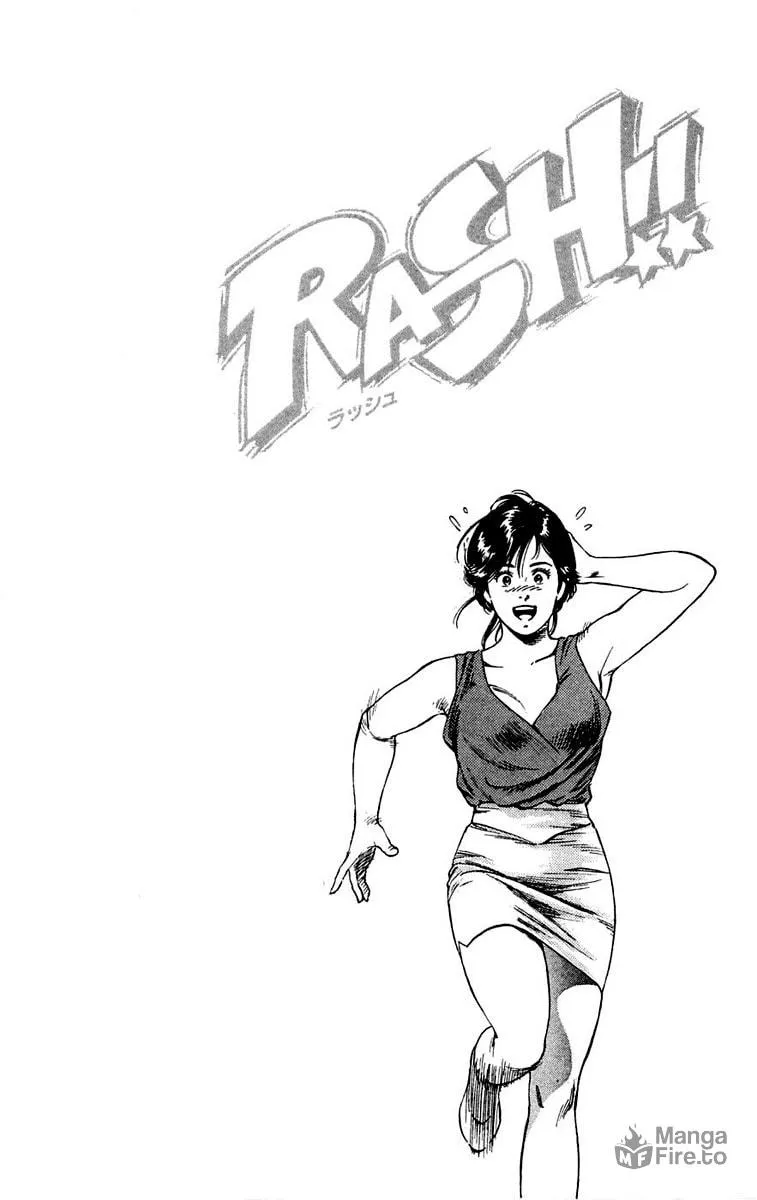 Read Rash!! chapter 3 image 23 on Lezhin