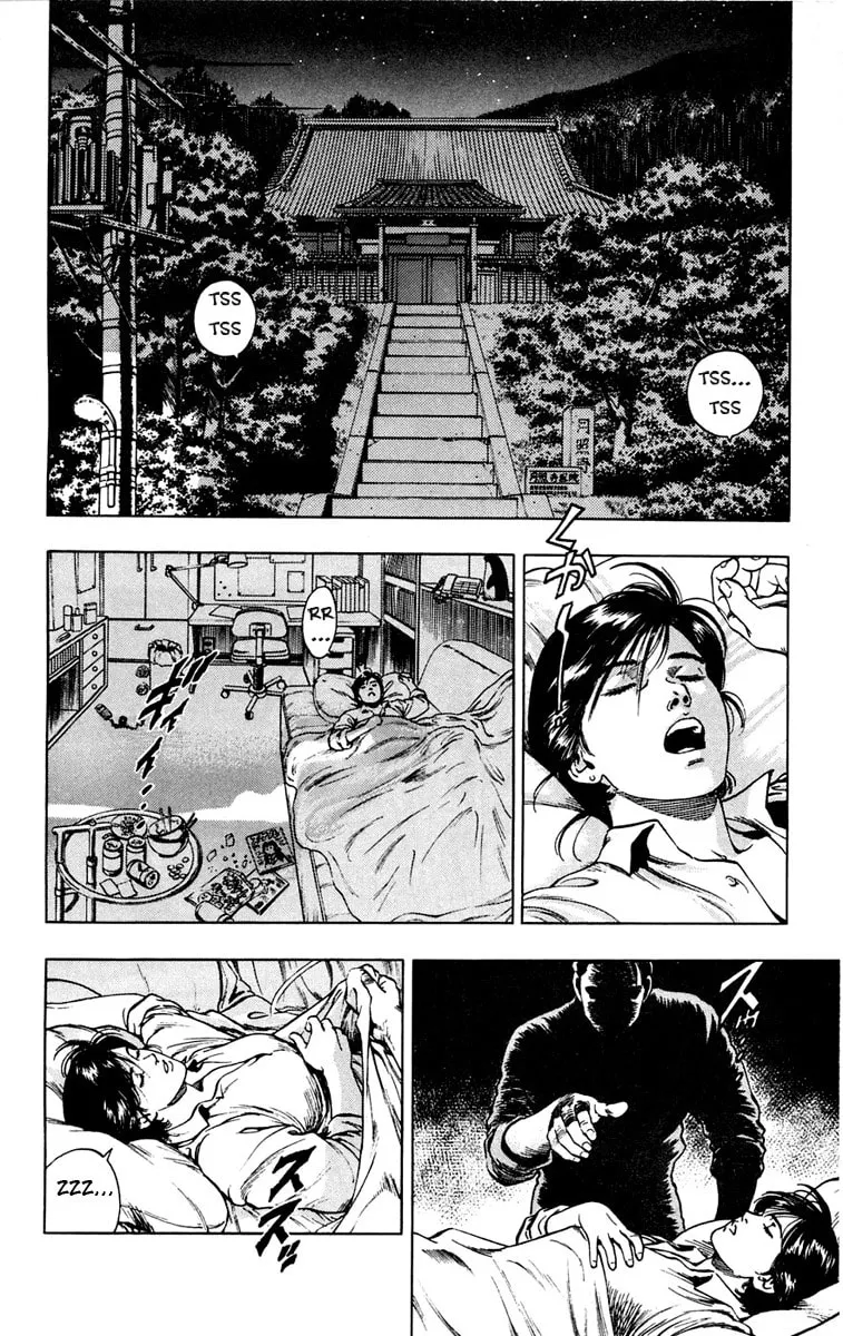 Read Rash!! chapter 3 image 3 on Lezhin