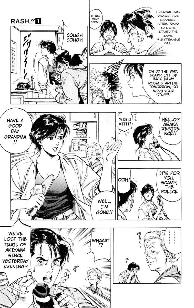 Read Rash!! chapter 3 image 6 on Lezhin