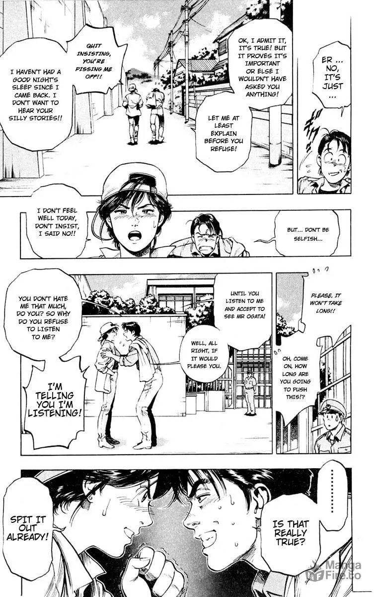 Read Rash!! chapter 3 image 8 on Lezhin