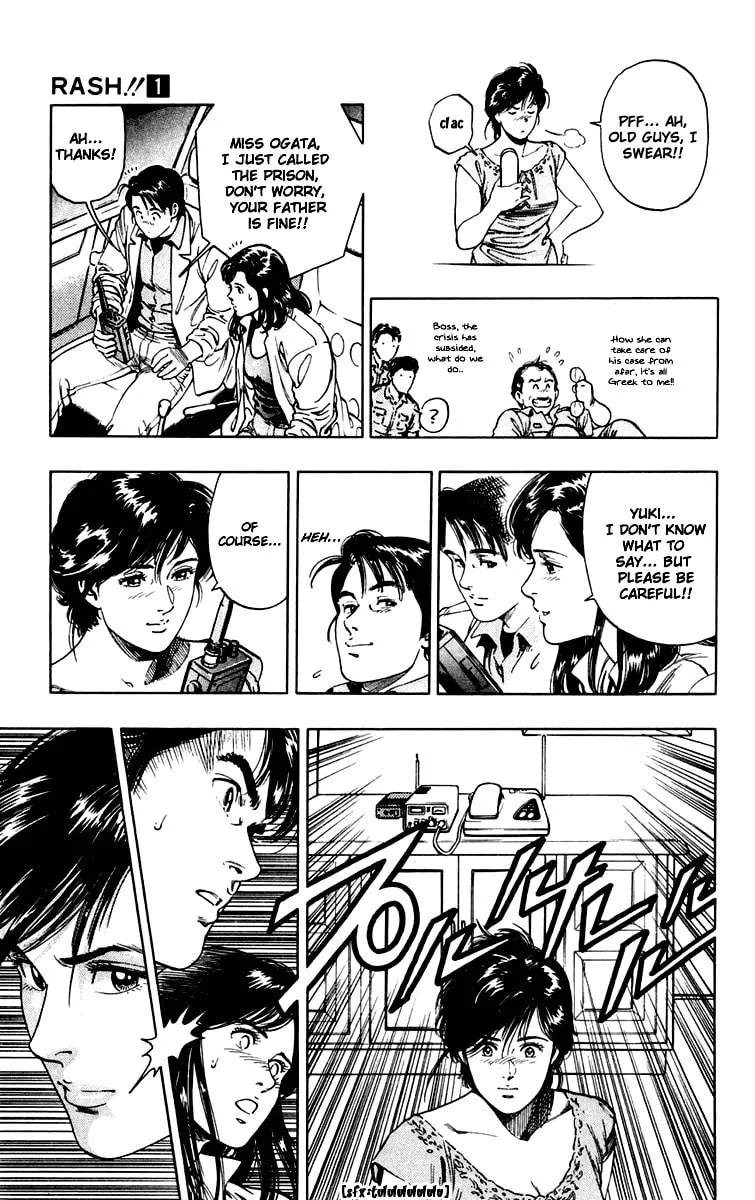 Read Rash!! chapter 4 image 15 on Lezhin