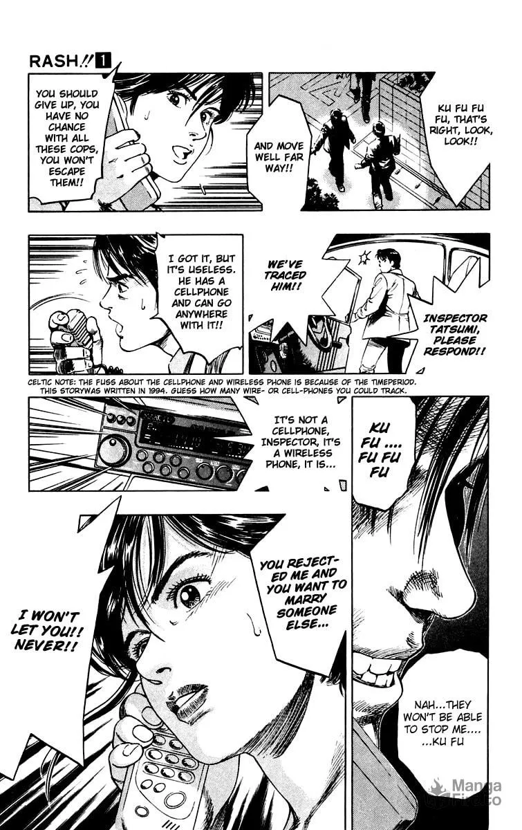 Read Rash!! chapter 4 image 19 on Lezhin