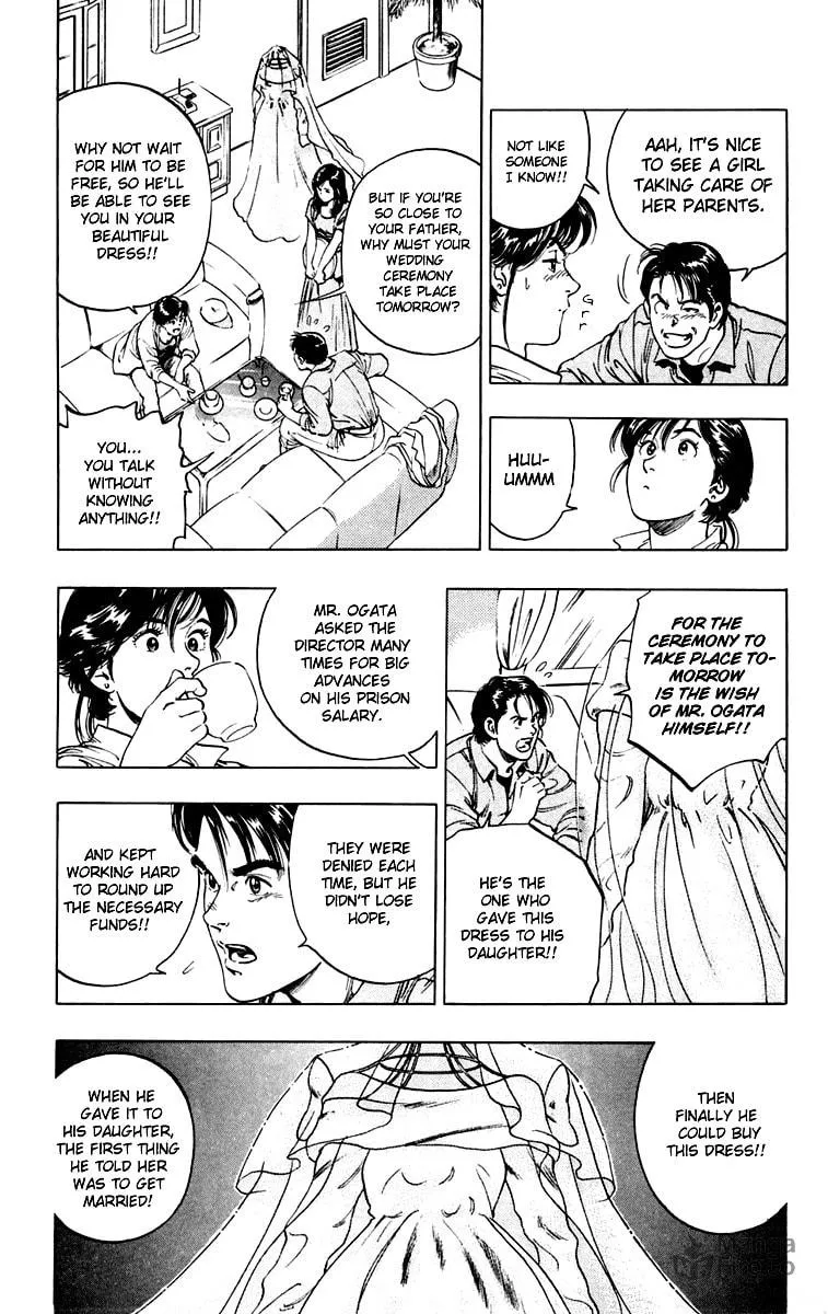 Read Rash!! chapter 4 image 2 on Lezhin
