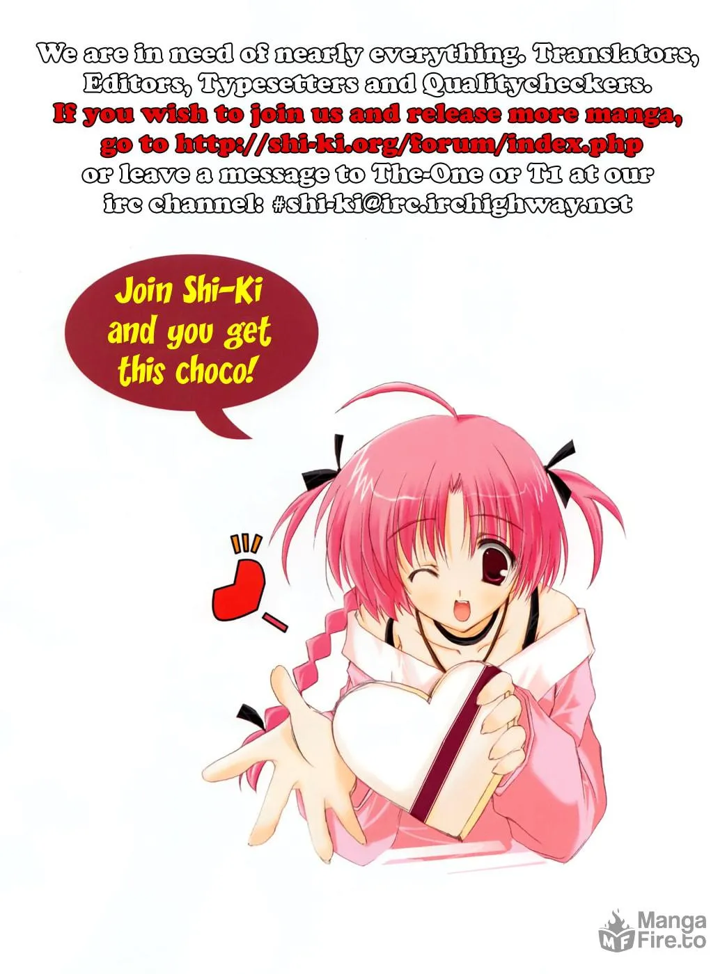 Read Rash!! chapter 4 image 24 on Lezhin