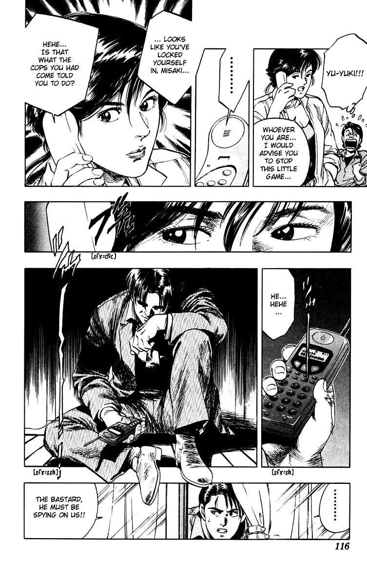 Read Rash!! chapter 4 image 6 on Lezhin