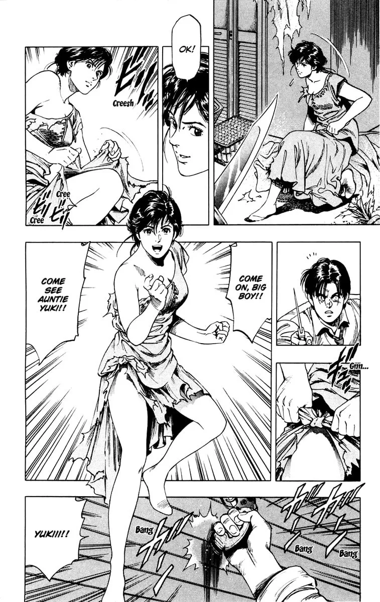 Read Rash!! chapter 5 image 7 on Lezhin