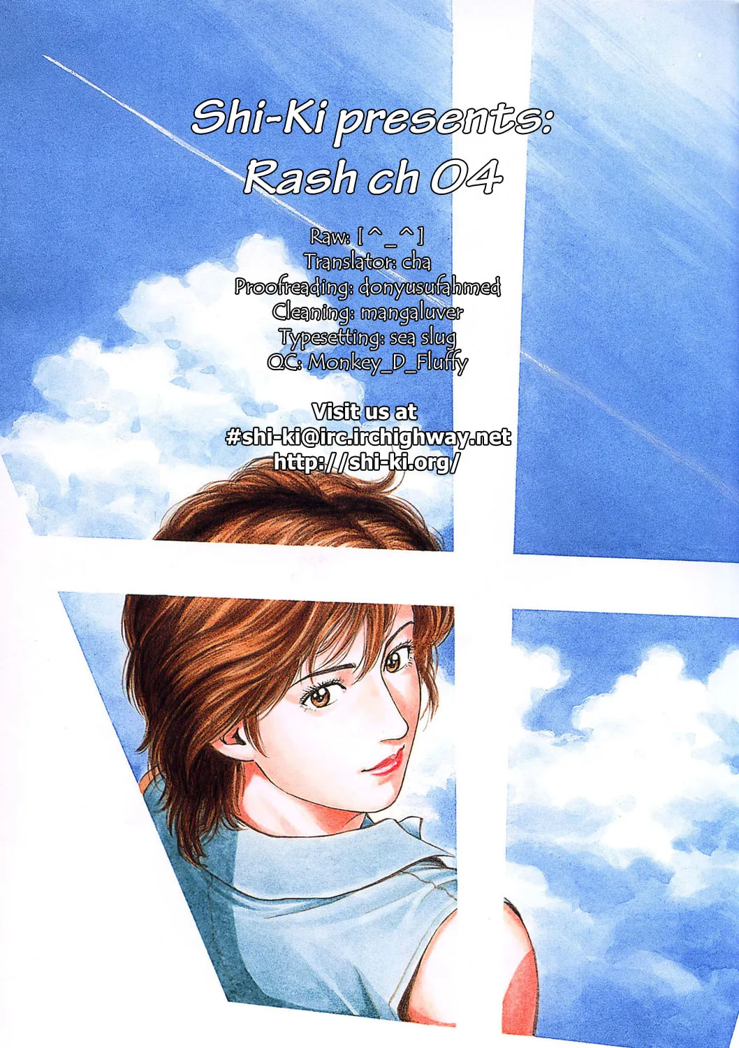 Read Rash!! chapter 6 image 22 on Lezhin