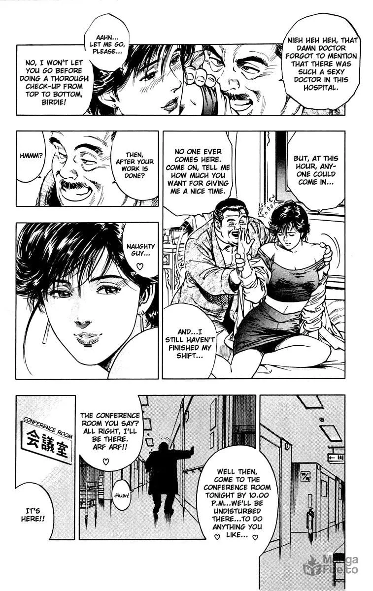 Read Rash!! chapter 6 image 9 on Lezhin