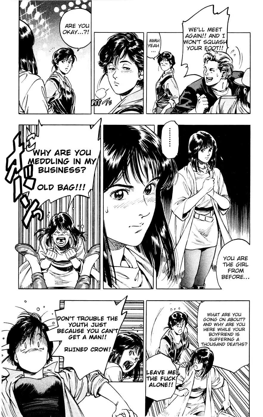 Read Rash!! chapter 7 image 10 on Lezhin