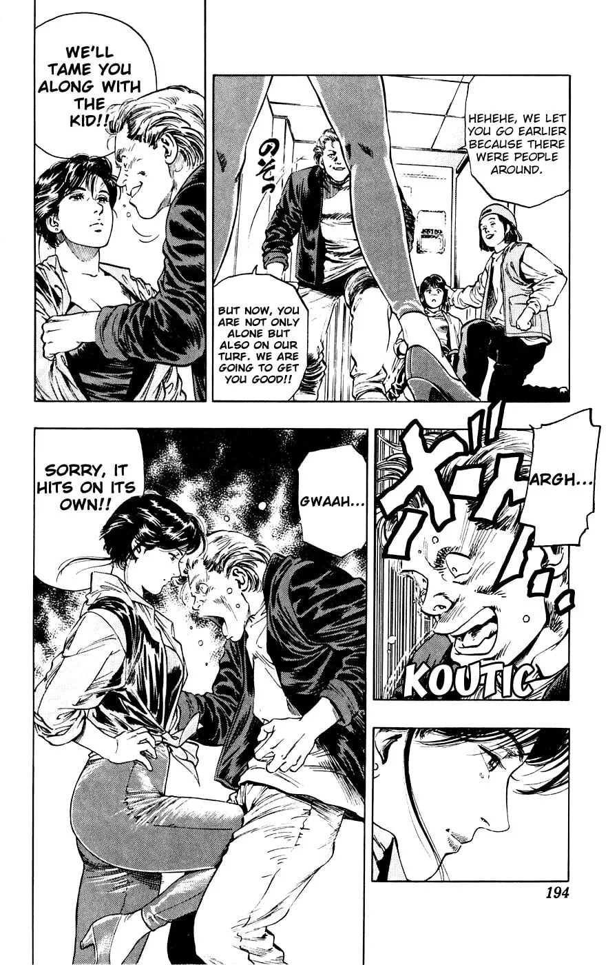 Read Rash!! chapter 7 image 15 on Lezhin